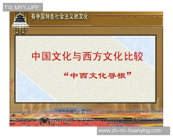 北京与重庆的城市魅力对比探讨美食文化与生活方式的差异与共鸣