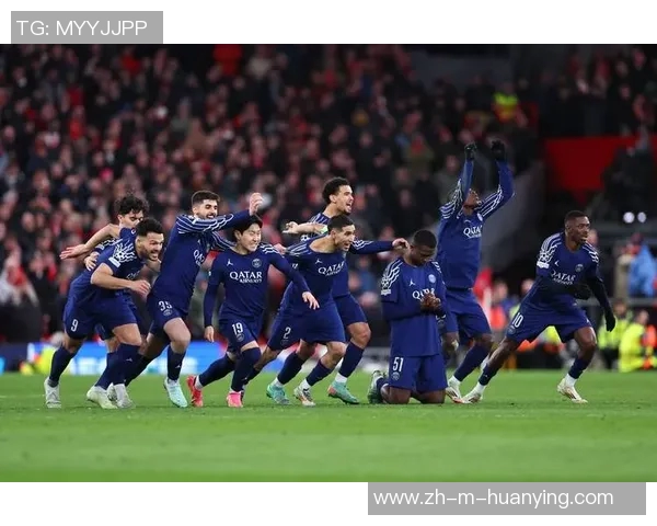 巴黎与利物浦的巅峰对决谁能在欧冠赛场上笑到最后